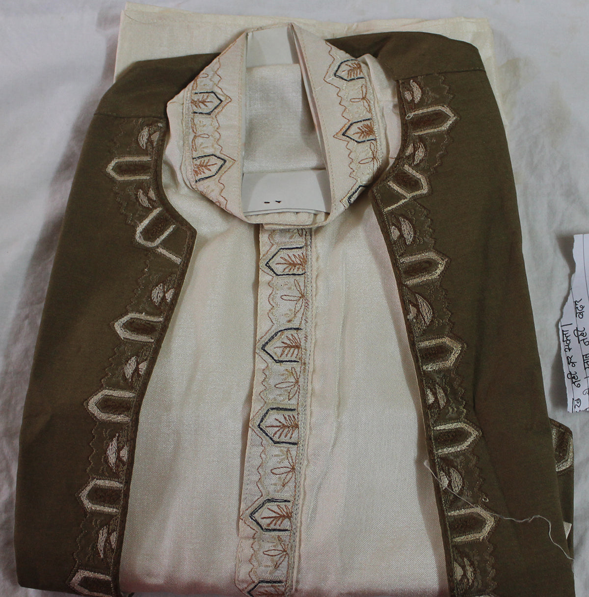 Brown Indian Boys Kurta jacket sherwani set Age 4,5